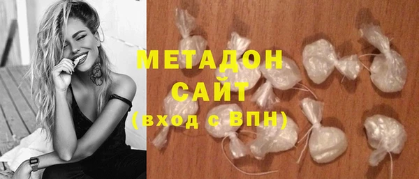 гашик Зеленокумск