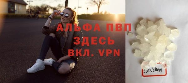 ешки Осташков
