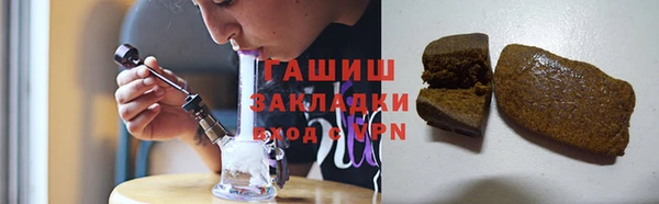 PSILOCYBIN Иннополис