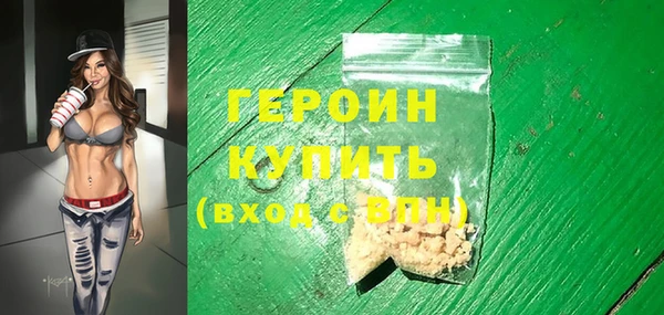 PSILOCYBIN Иннополис