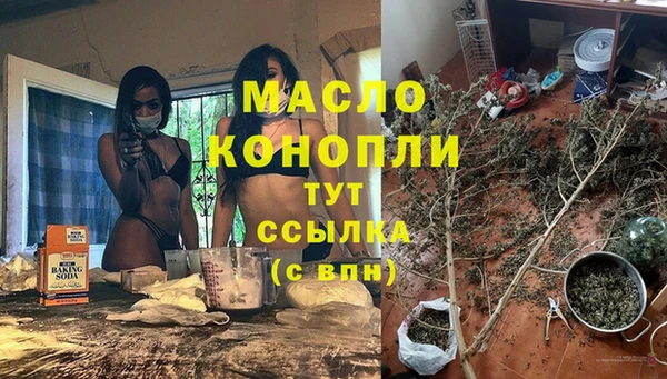 MDMA Premium VHQ Инта