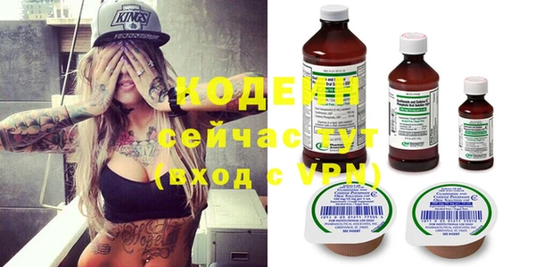 MDMA Premium VHQ Инта