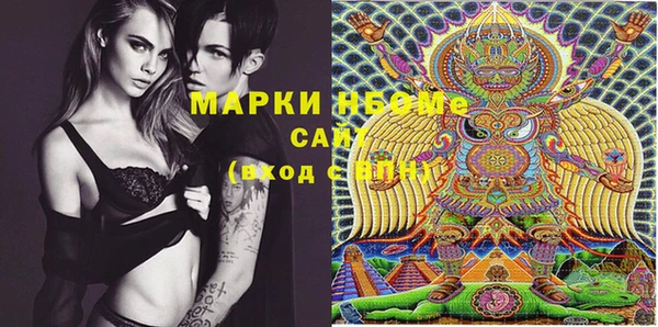 MDMA Premium VHQ Инта