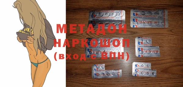 PSILOCYBIN Иннополис