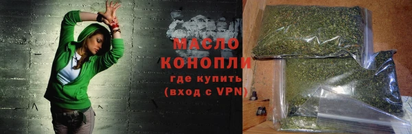 MDMA Инсар