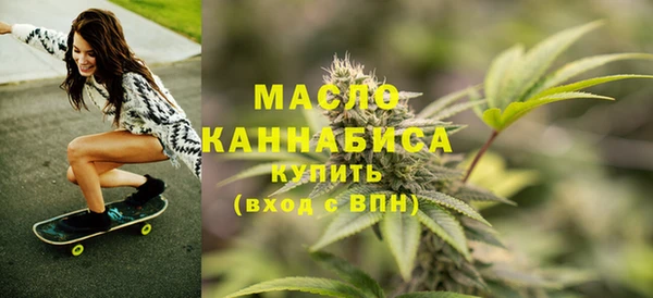 MDMA Инсар