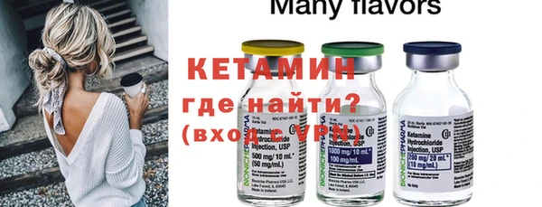PSILOCYBIN Иннополис