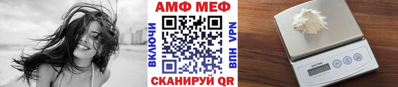 Купить закладки  Дмитровск  Первитин кристалл 